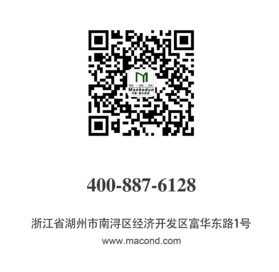 中国整木网 中国整木网