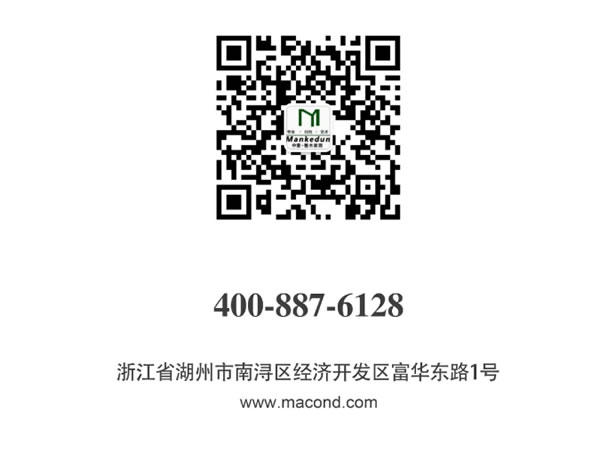 中国整木网 中国整木网