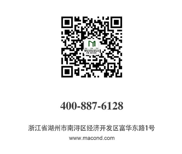 中国整木网 中国整木网