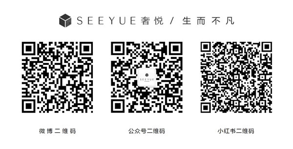 中国整木网 中国整木网