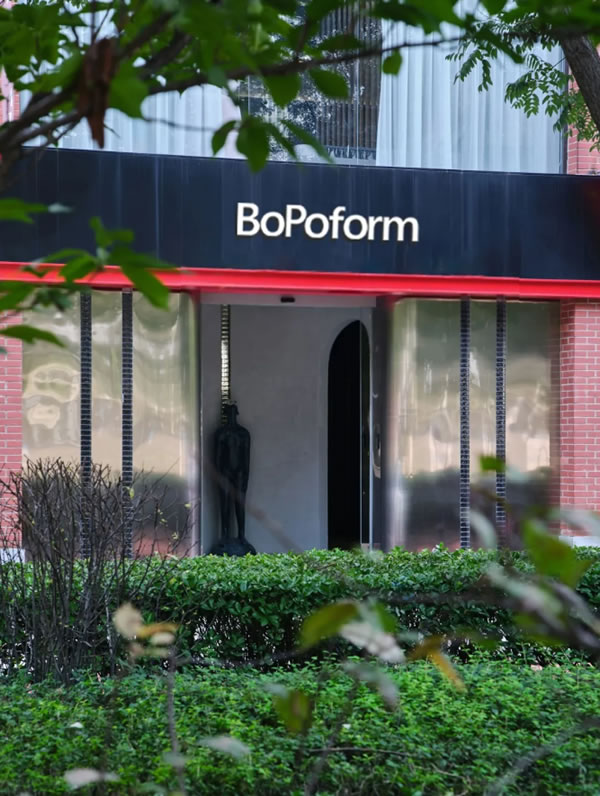 中国整木网 中国整木网