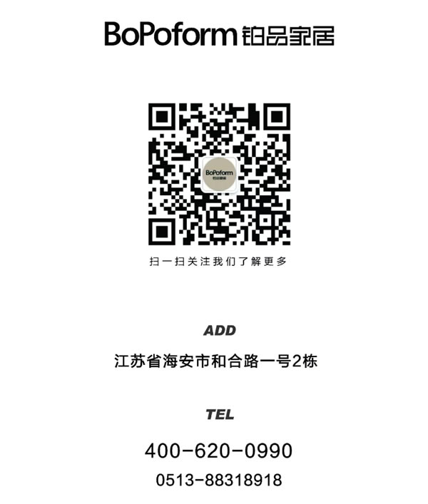 中国整木网 中国整木网