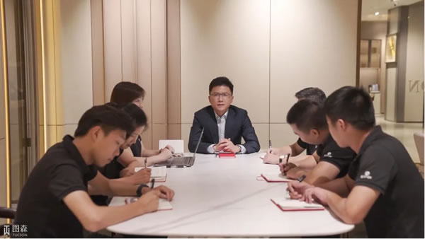 中国整木网 中国整木网