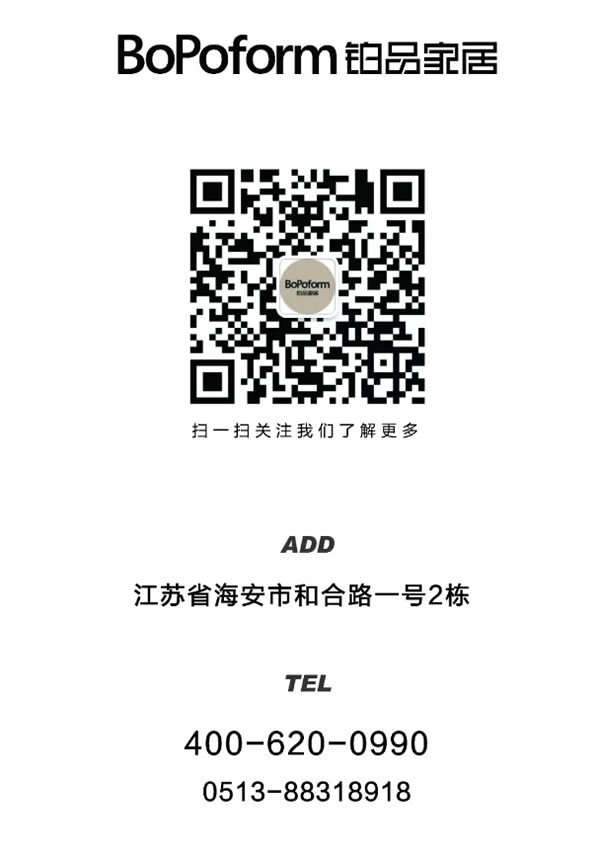 中国整木网 中国整木网