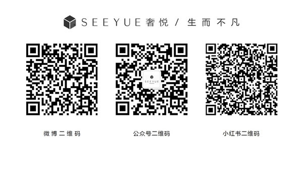 中国整木网 中国整木网