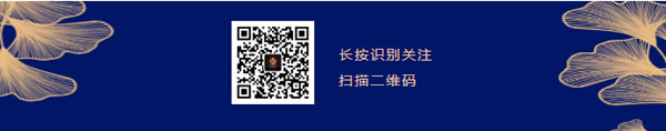 中国整木网 中国整木网