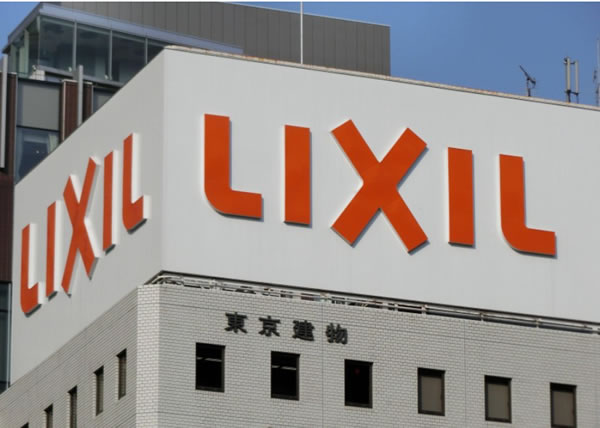 中国整木网 中国整木网