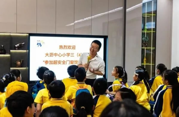 中国整木网 中国整木网