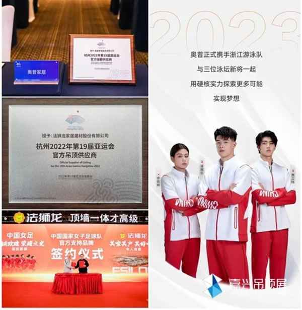 中国整木网