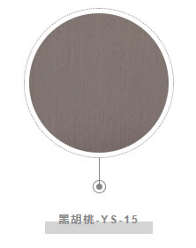 中国整木网 中国整木网