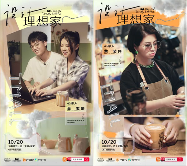 中国整木网 中国整木网