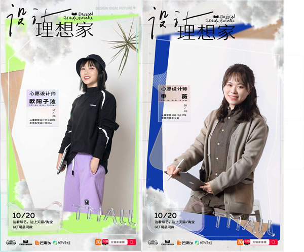 中国整木网 中国整木网