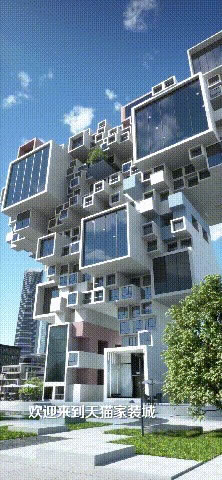 中国整木网 中国整木网