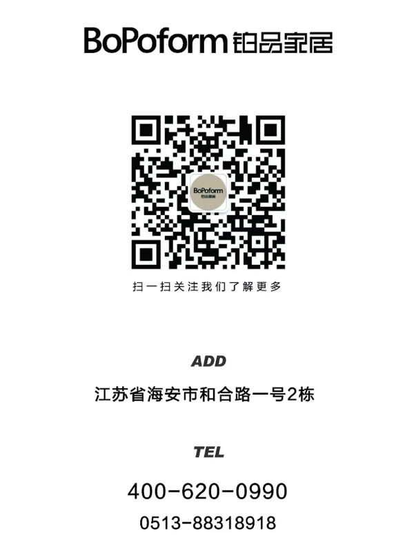 中国整木网 中国整木网