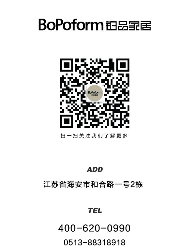 中国整木网 中国整木网