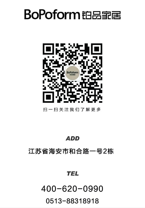 中国整木网 中国整木网