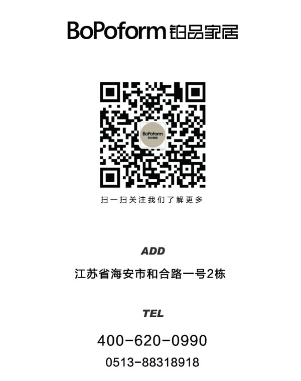 中国整木网 中国整木网