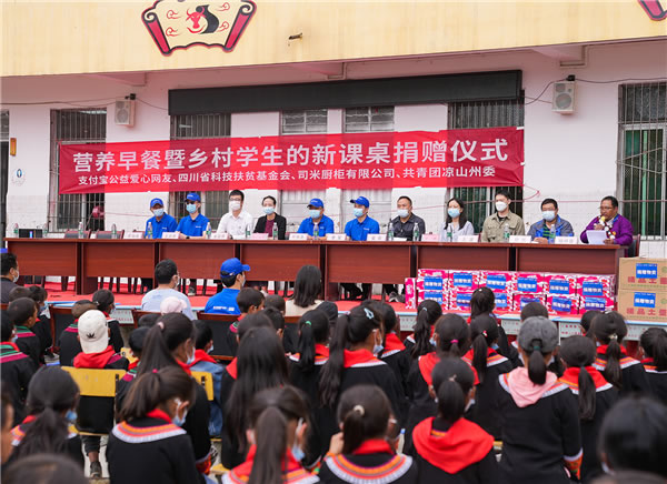 中国整木网 中国整木网