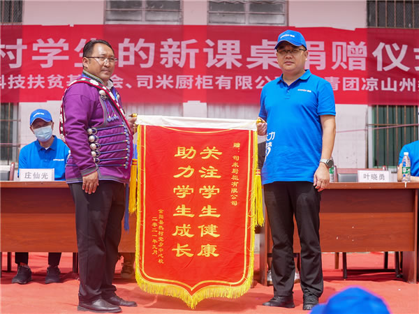 中国整木网 中国整木网