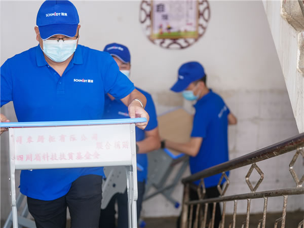 中国整木网 中国整木网