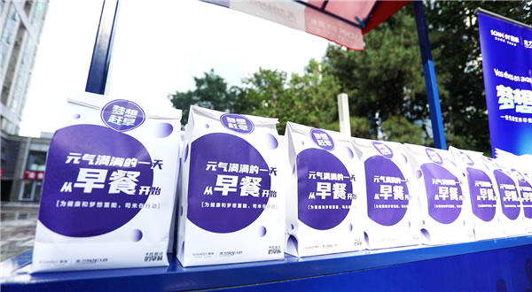 中国整木网 中国整木网