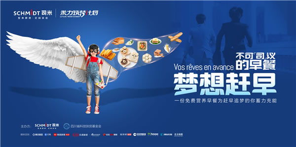 中国整木网 中国整木网