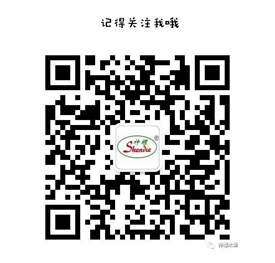 中国整木网