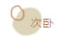 中国整木网