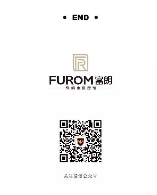 中国整木网 中国整木网