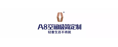 中国整木网 中国整木网